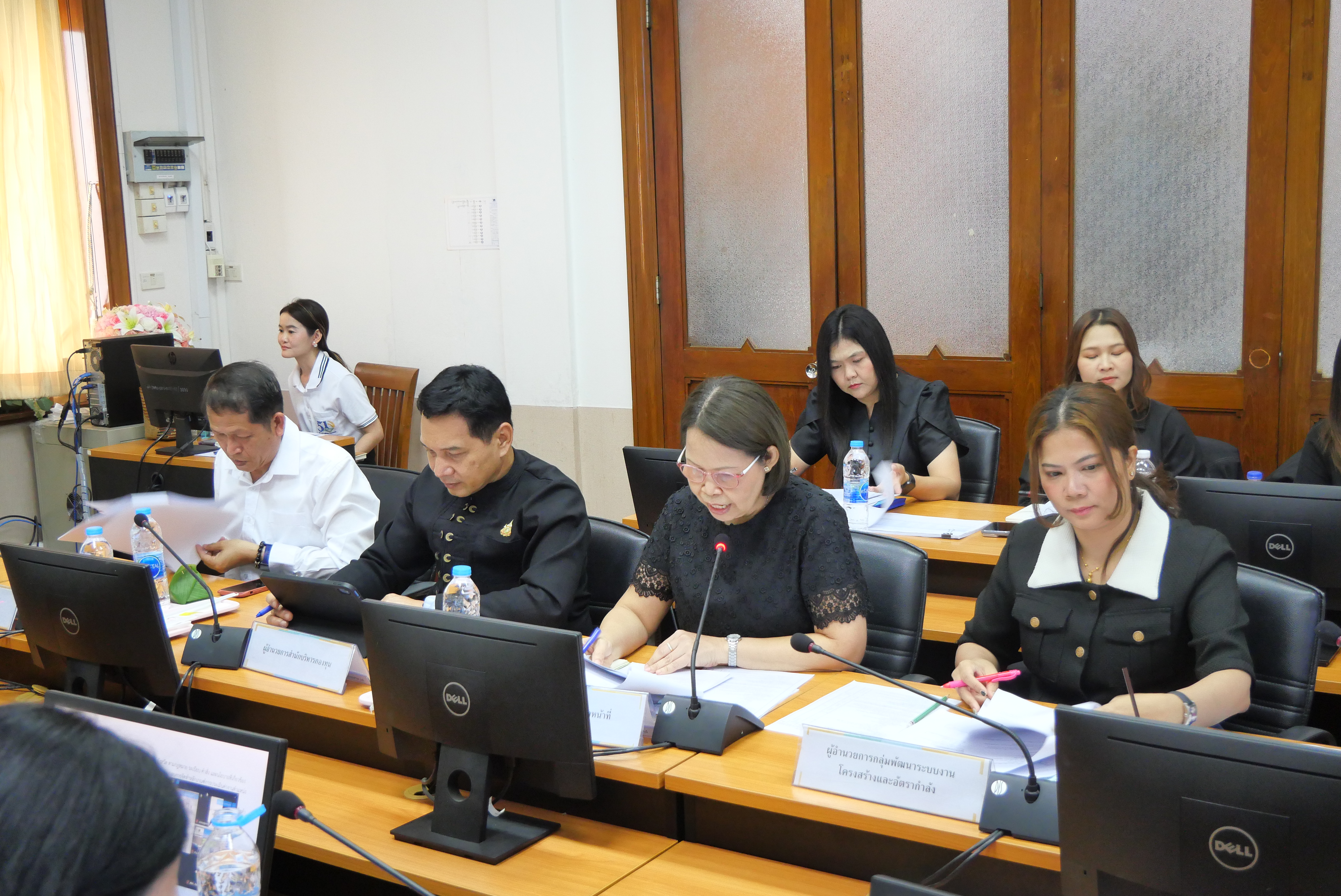 title - ส.ป.ก. ประชุมคณะทำงานกำหนดหลักเกณฑ์การประเมินค่างาน ตำแหน่งปฏิรูปที่ดินจังหวัด ครั้งที่ 1/2569 